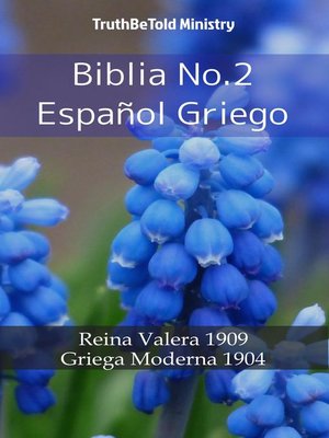 cover image of Biblia No.2 Español Griego